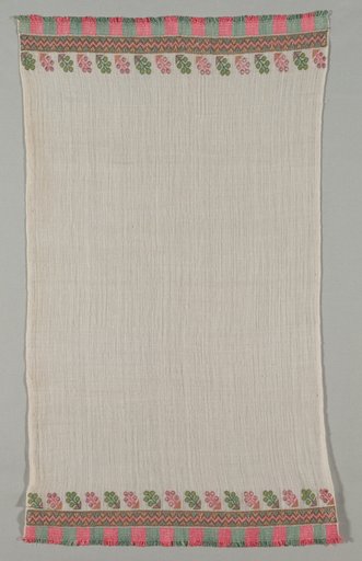 Embroidered Towel (Peshkir)