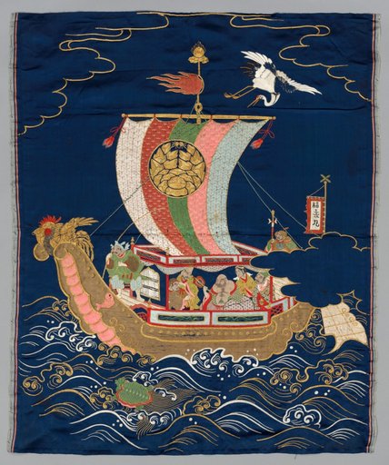 Embroidered Fukusa