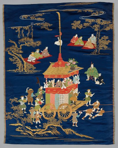 Embroidered Fukusa