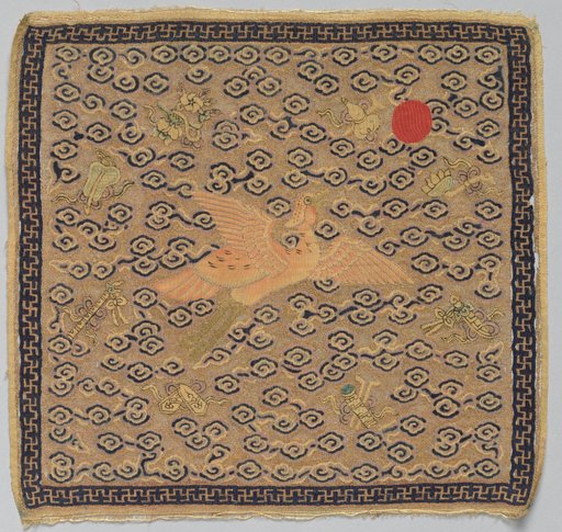 Rank Badge (buzi)