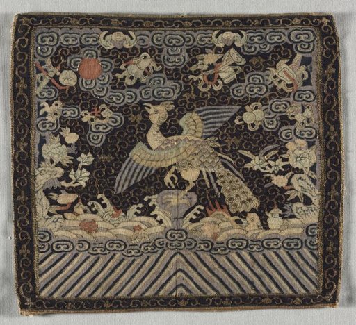 Rank Badge (buzi)