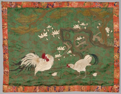 Embroidered Fukusa