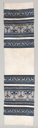 Woven Towel