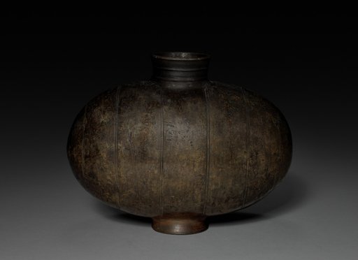 Cocoon Flask