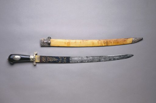 Hunting Sword