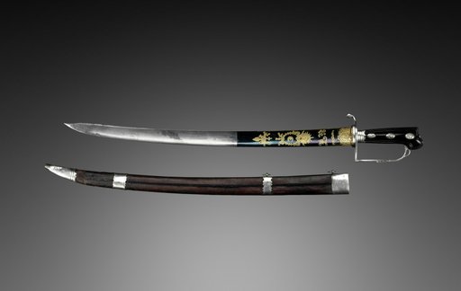 Hunting Sword