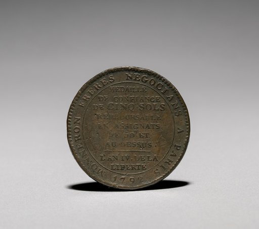 Medal: Five Sols issued by Monneron Brothers, Paris, 1792 (reverse)