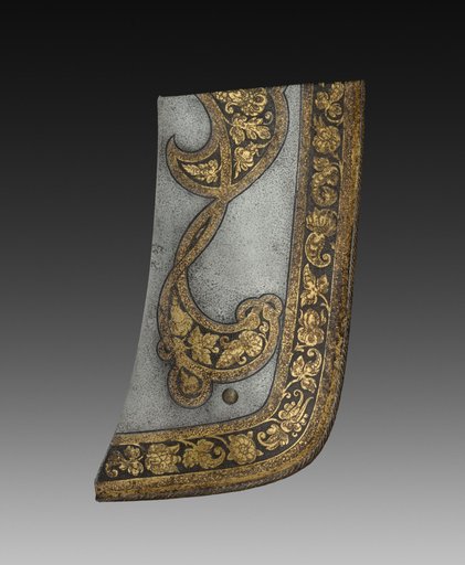Pommel Plate of a Saddle, from the Garniture of Rudolf II