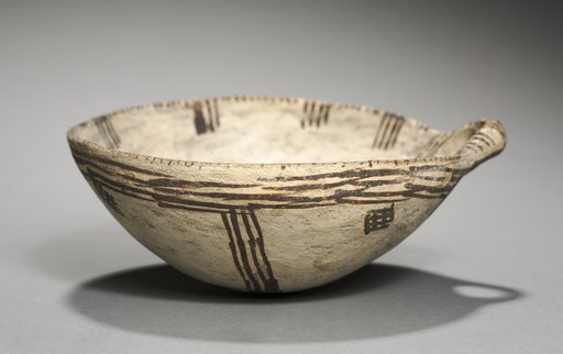 One-Handled Bowl