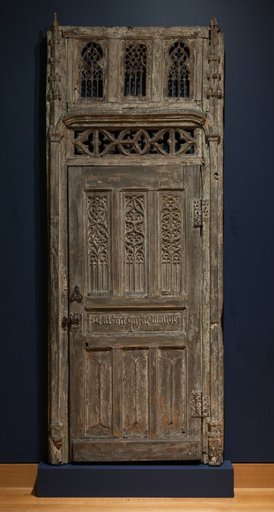 Door and Frame