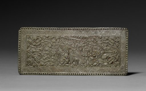 Pillow-end Plate