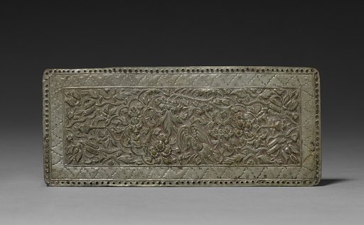 Pillow-end Plate