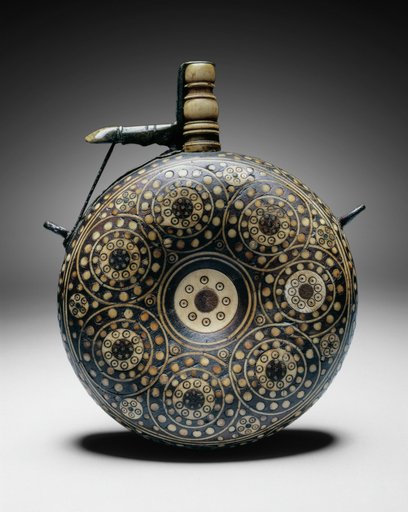Powder Flask