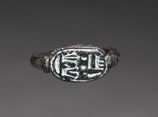 Finger Ring of Shoshenq I