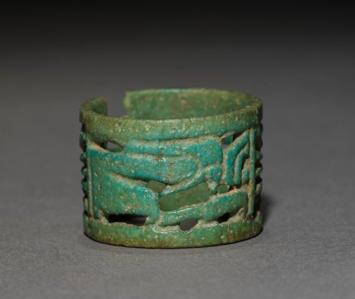 Openwork Ring