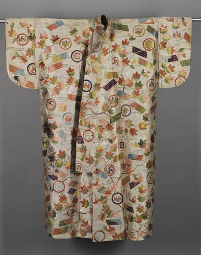Noh Robe (Karaori)