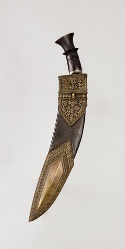 Knife (Kukri)