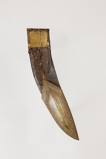 Scabbard for Knife (Kukri)