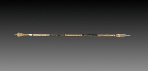 Javelin with Concealed Poignard