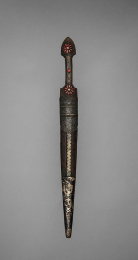 Dagger (Khanjali) with Scabbard