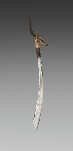 Knife