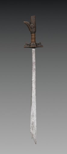 Sword (Kampilan)