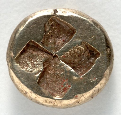 Hecte: Incuse Square, Quartered (reverse)