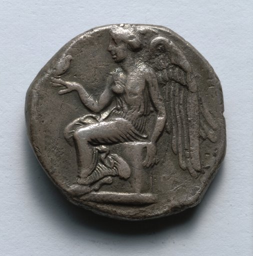 Stater: Nike (Reverse)