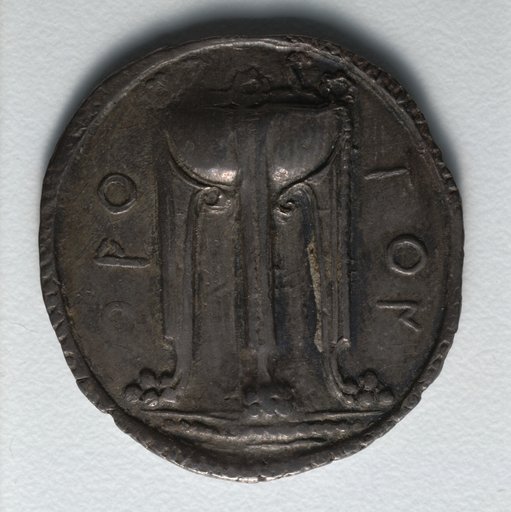 Stater: Tripod (obverse)