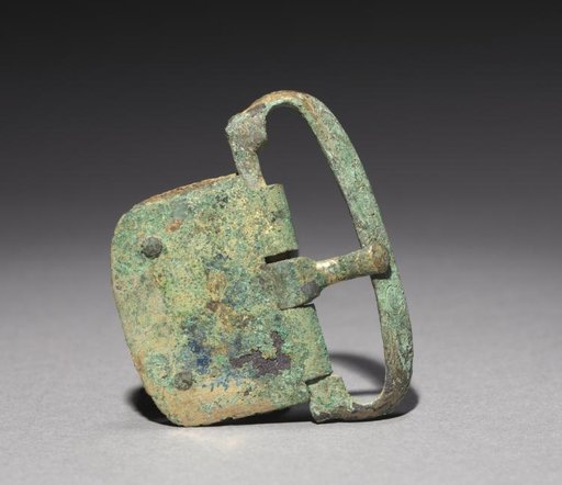 Belt Buckle