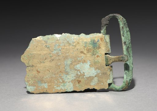Belt Buckle