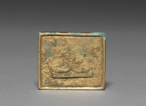 Belt Ornament