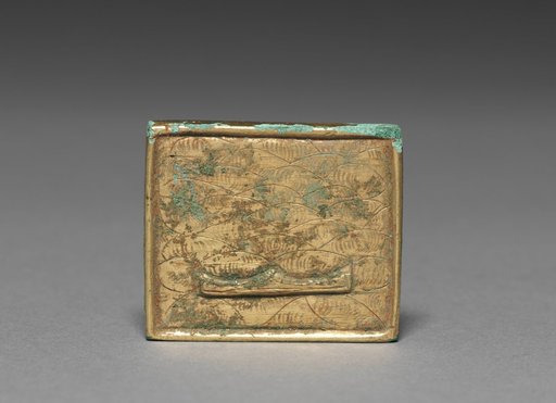 Belt Ornament