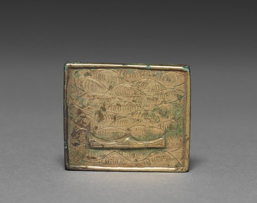 Belt Ornament