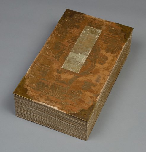 Album of Textile Samples