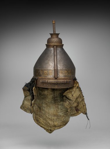 Helmet