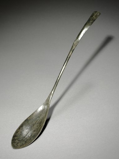 Spoon