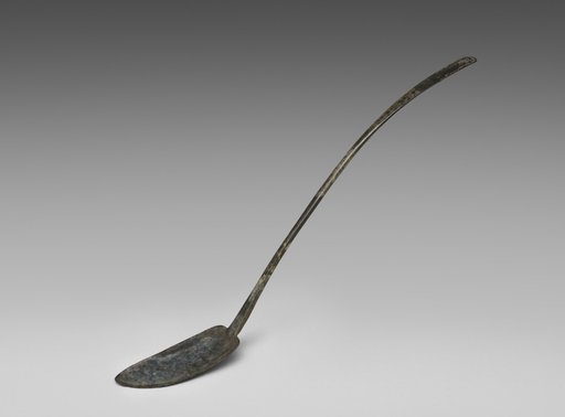 Spoon