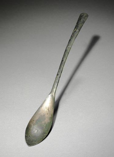 Spoon