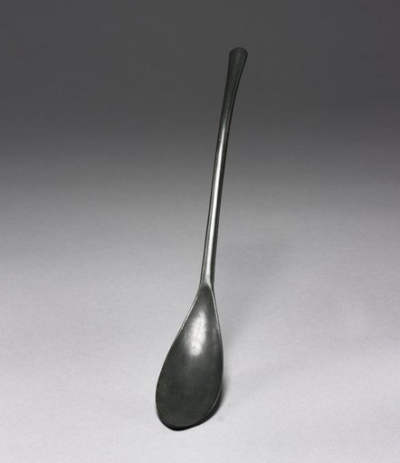 Spoon