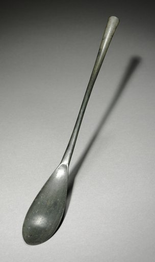 Spoon