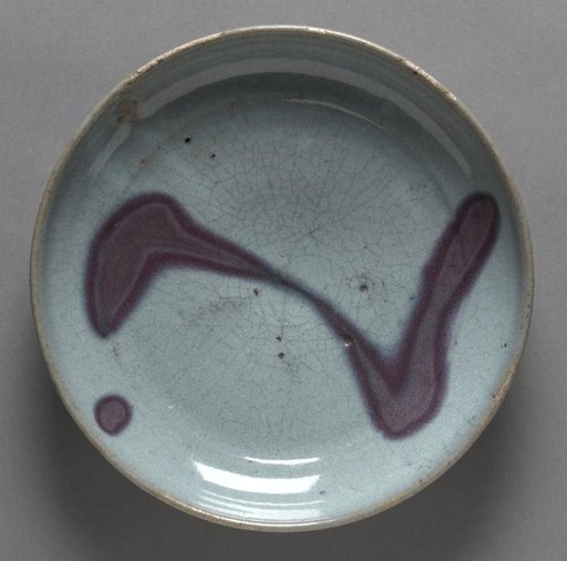 Plate: Jun Ware