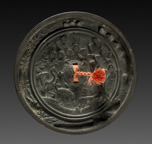 Mirror with Pair of Cranes in Landscape