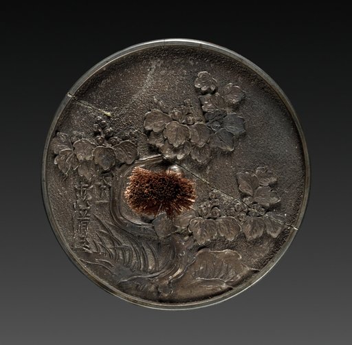 Mirror with Paulownia Tree