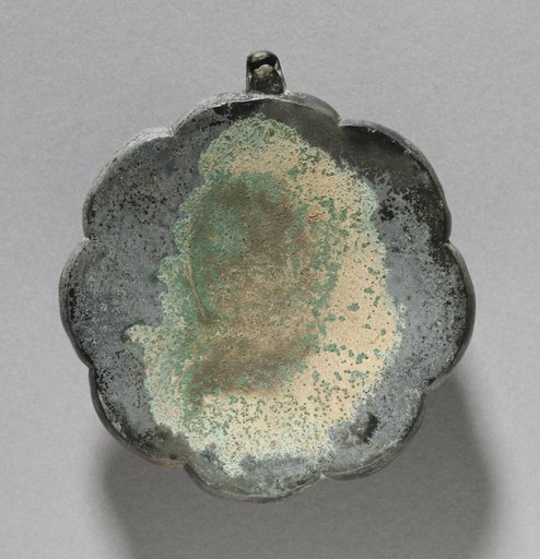 Flower-Shaped Mirror