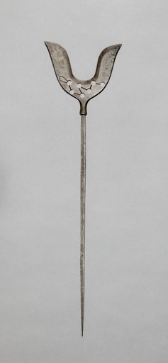 Arrow Head