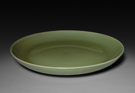 Platter