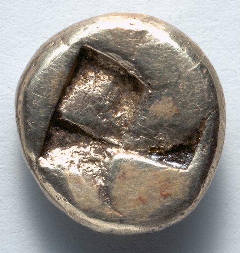 Hecte: Incuse Square (reverse)