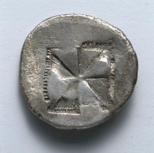 Drachm: Incuse Square in four parts (reverse)