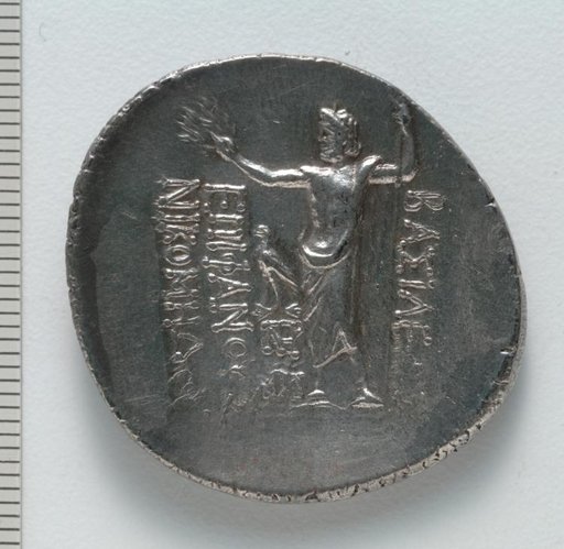 Tetradrachm: Zeus, eagle (reverse)